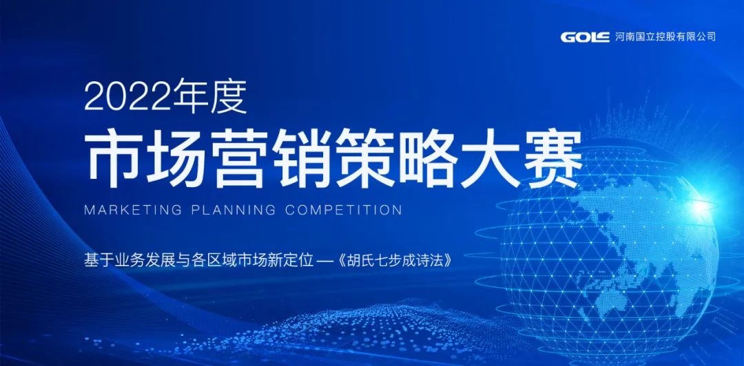 �й�������yl23455(�ɷ�)���޹�˾-�ٷ���վ