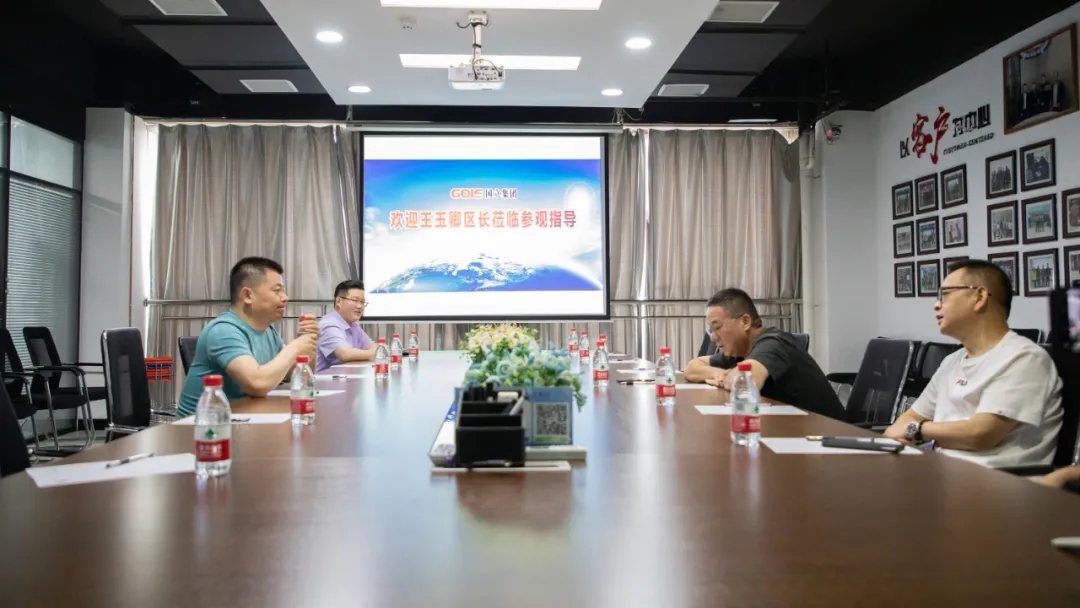 �й�������yl23455(�ɷ�)���޹�˾-�ٷ���վ