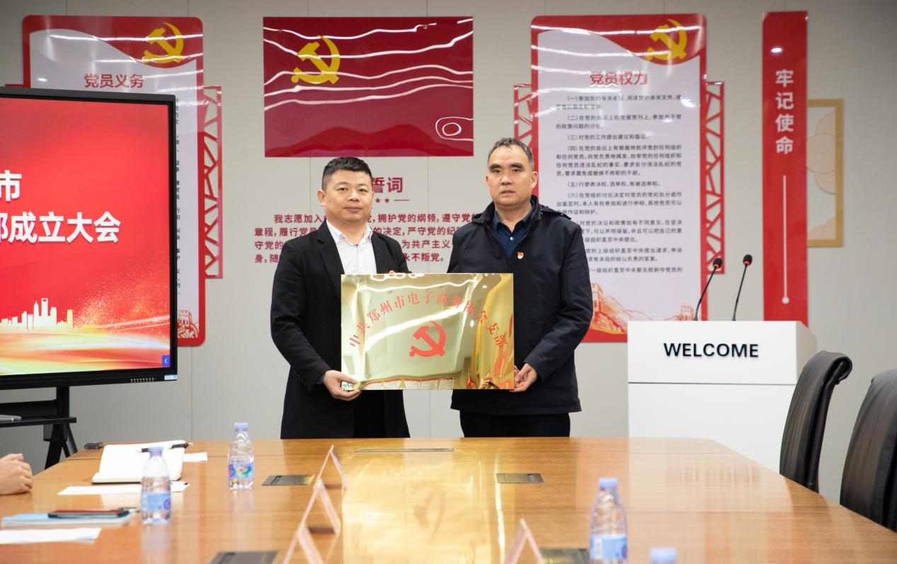 �й�������yl23455(�ɷ�)���޹�˾-�ٷ���վ