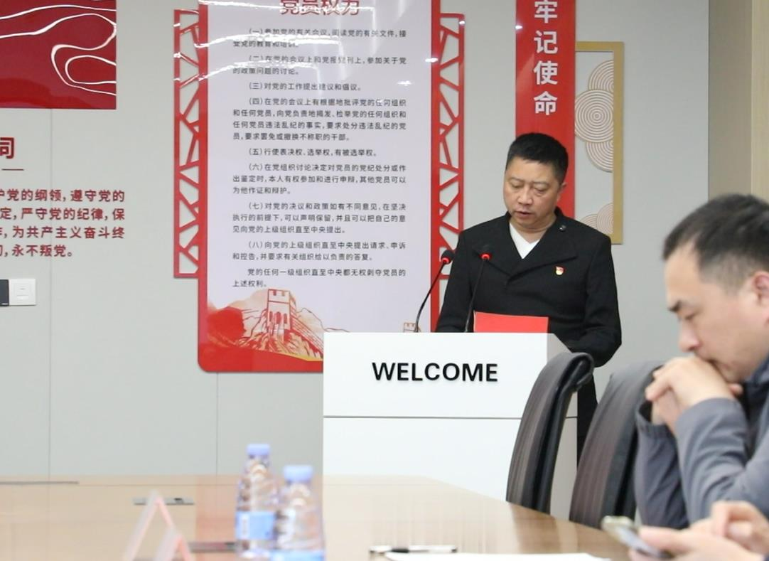 �й�������yl23455(�ɷ�)���޹�˾-�ٷ���վ