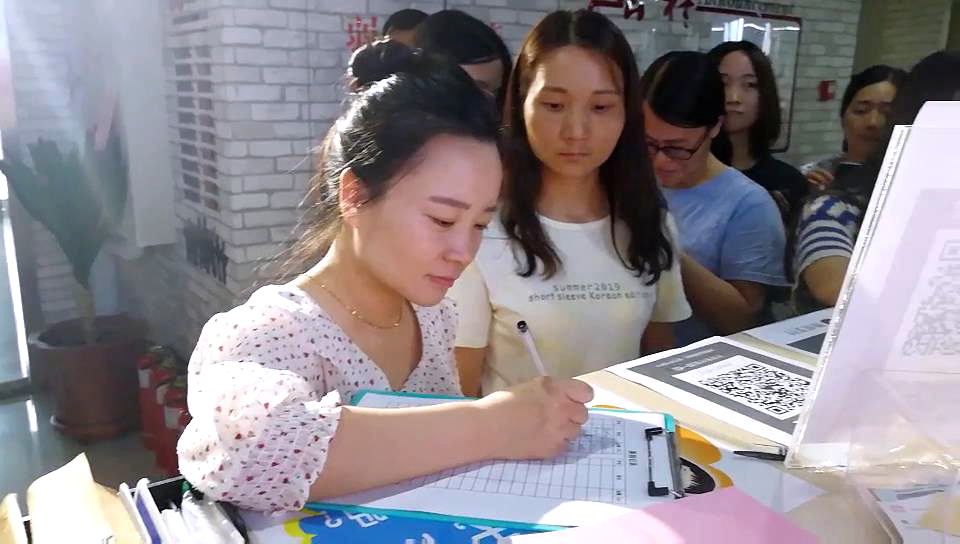 �й�������yl23455(�ɷ�)���޹�˾-�ٷ���վ