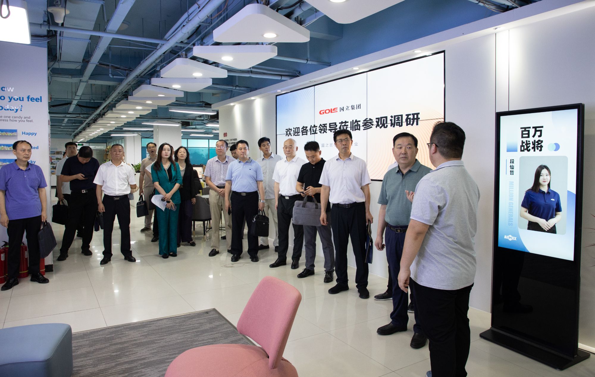 �й�������yl23455(�ɷ�)���޹�˾-�ٷ���վ