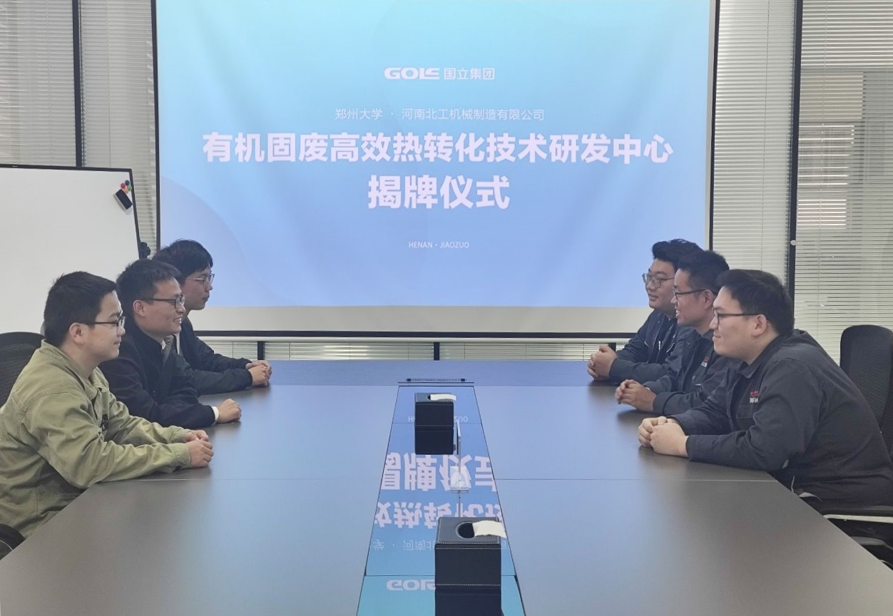 �й�������yl23455(�ɷ�)���޹�˾-�ٷ���վ