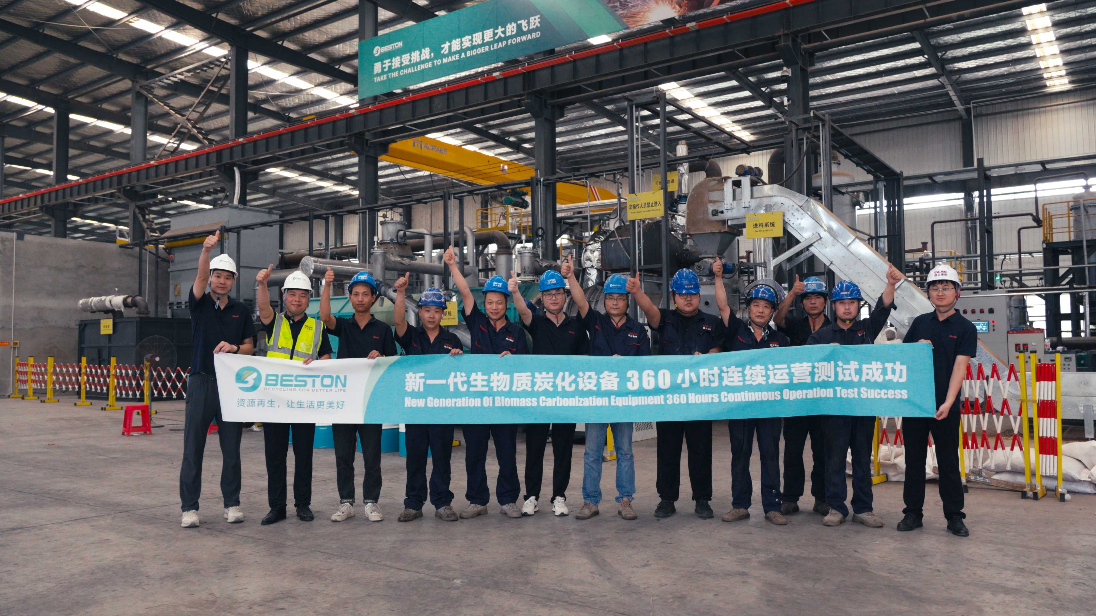 �й�������yl23455(�ɷ�)���޹�˾-�ٷ���վ