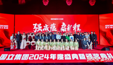 �й�������yl23455(�ɷ�)���޹�˾-�ٷ���վ