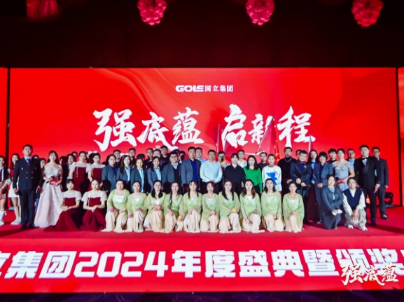 �й�������yl23455(�ɷ�)���޹�˾-�ٷ���վ