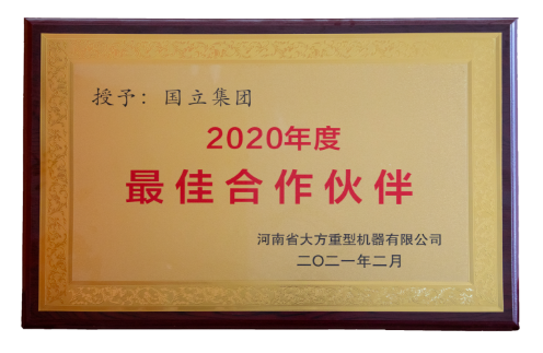 �й�������yl23455(�ɷ�)���޹�˾-�ٷ���վ